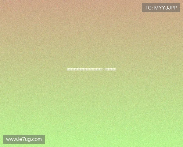 世欧预半场：肯哲贝克世界波精彩破门 哈萨克斯坦2-0领先列支敦士登